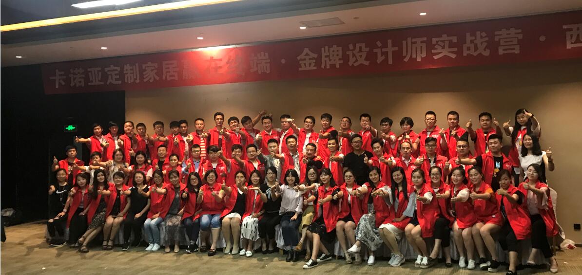 疫情当下，装修公司紧缺家居设计师