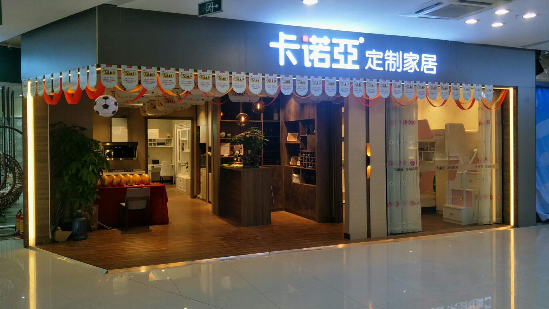 全屋定制加盟什么样的品牌才能在市场中脱颖而出？