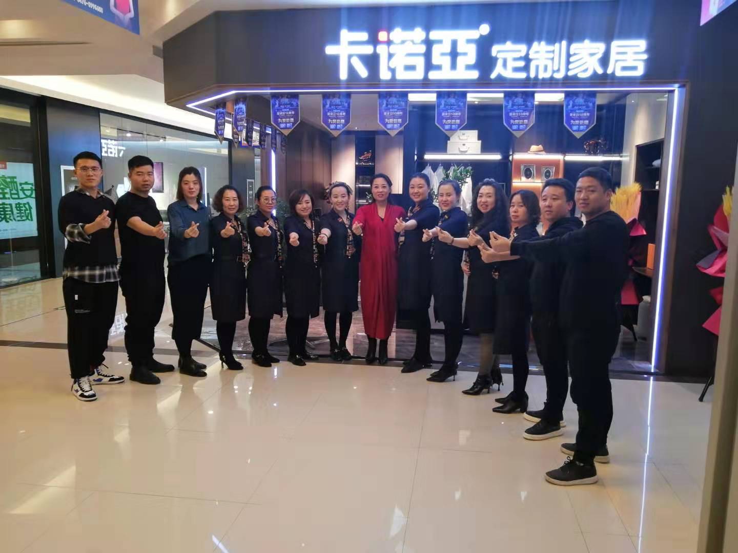 全屋定制加盟蜜柚APP免费下载是如何造就百万大商的？