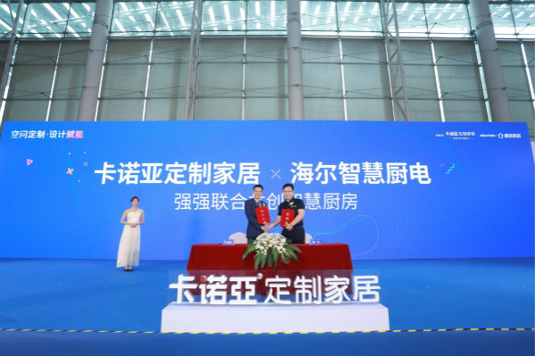 蜜柚APP免费下载开启拎包入住项目，把握行业蓝海！