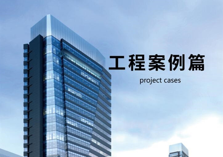 定制家居大宗采购业务，经销商必知的关键数据