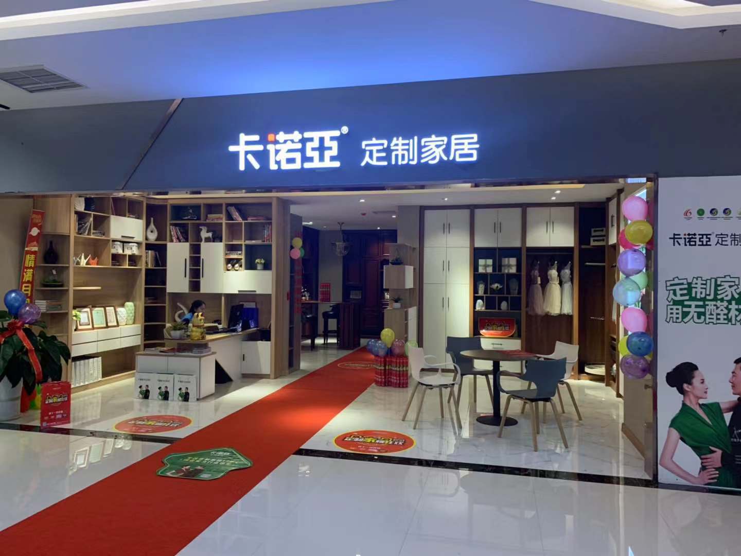 本溪全屋定制推荐有哪些？本溪全屋定制品牌介绍