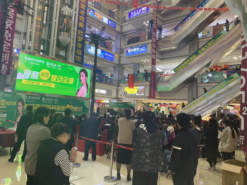 拎包入住套餐化，懒人经济时代的主流装修模式