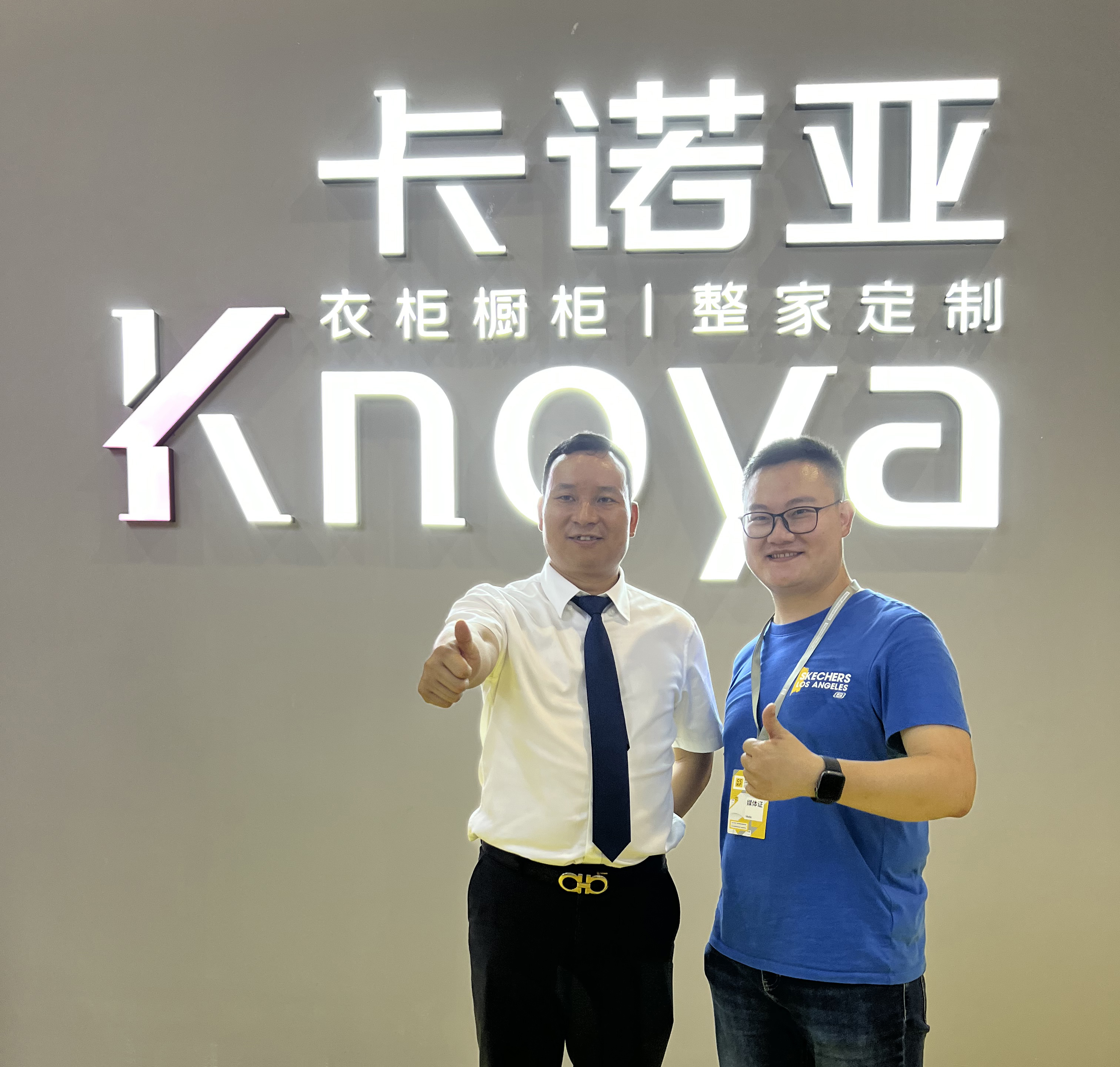 圆满收官|蜜柚APP免费下载颜质全开绽放2022中国广州定制家居展