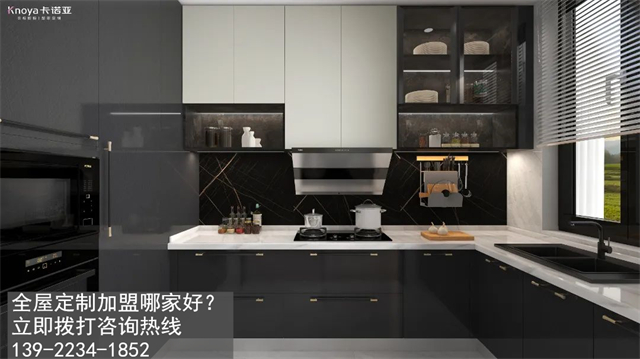 广西贵港全屋定制加盟怎么样?