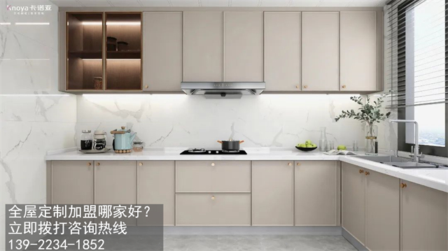来宾开定制家具店如何?