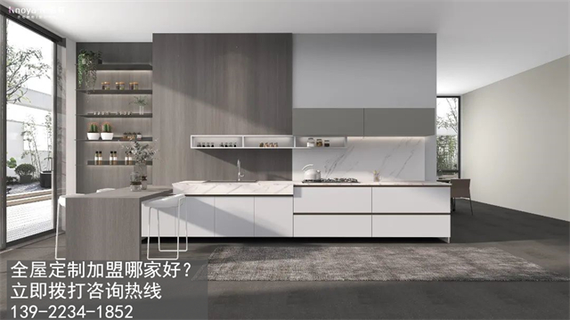 广西河池全屋定制加盟怎么样?河池开定制家具店如何?
