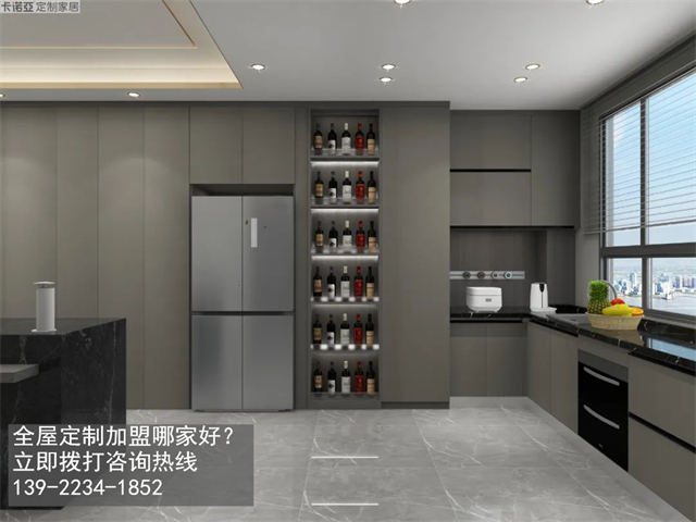 三明全屋定制加盟哪家好?三明开全屋定制家具店如何?