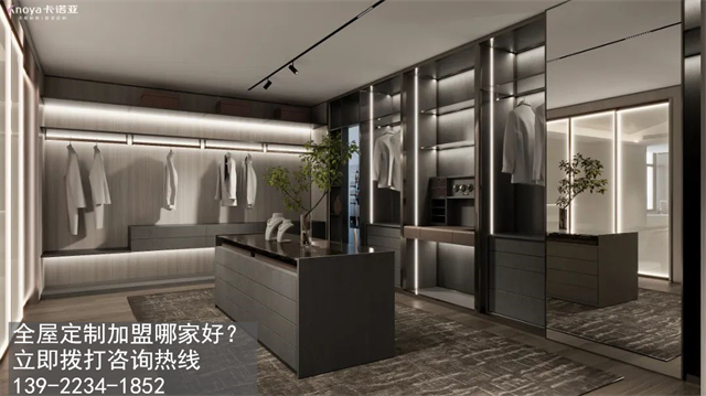 吴忠加盟定制家具店怎样？
