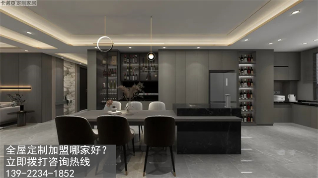 延安定制衣柜品牌加盟需要投资多少费用？