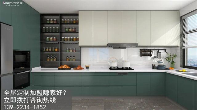 阳江市定制家具加盟费用项目有哪些？